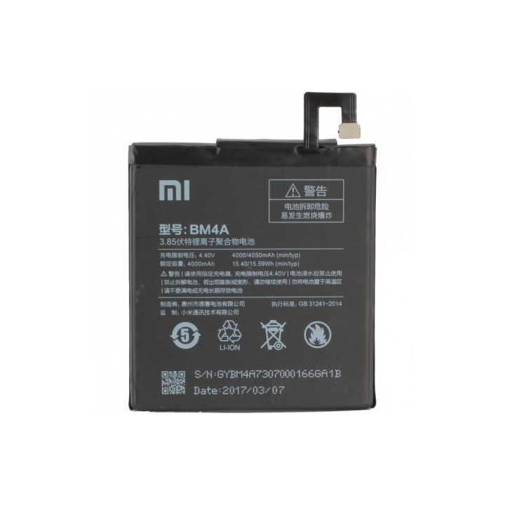 Cambiar Bateria Xiaomi Redmi Pro