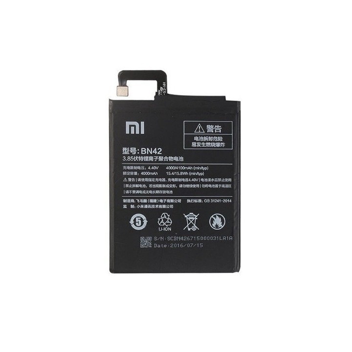 Cambiar Bateria Xiaomi Redmi 4 BN42