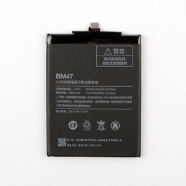 Cambiar Bateria Xiaomi Redmi 4x BM47