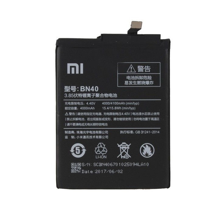 Cambiar Bateria Xiaomi Redmi 4 Pro BN40
