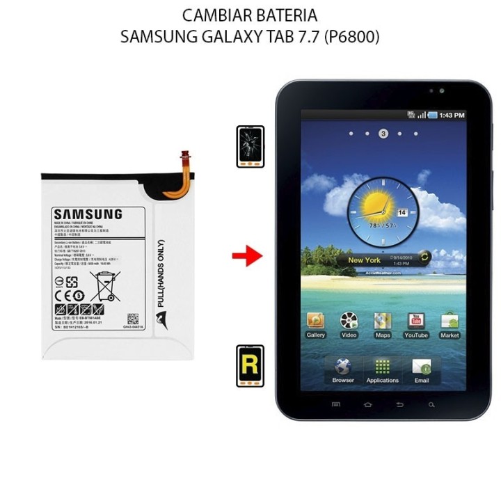 Cambiar Batería Samsung Galaxy Tab 7.7