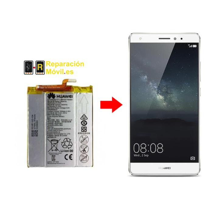 Cambiar Batería Huawei Mate S