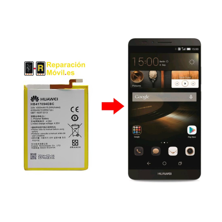Cambiar Batería Huawei MATE 7