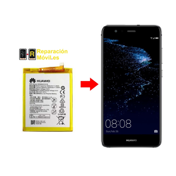 Cambiar Batería Huawei P10 Lite HB366481ECW