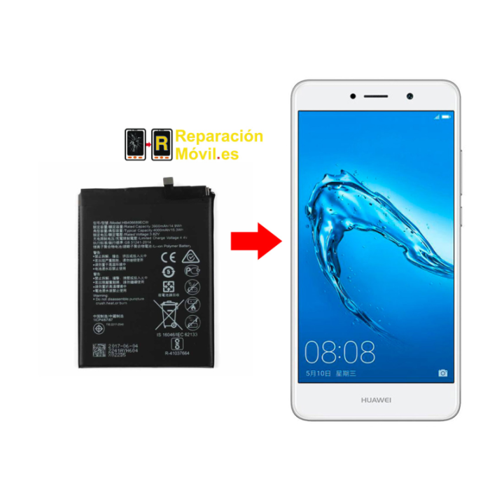 Cambiar Batería Huawei Y7 2017