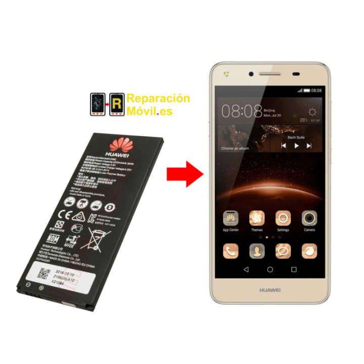 Cambiar Bateria Huawei Y5 II