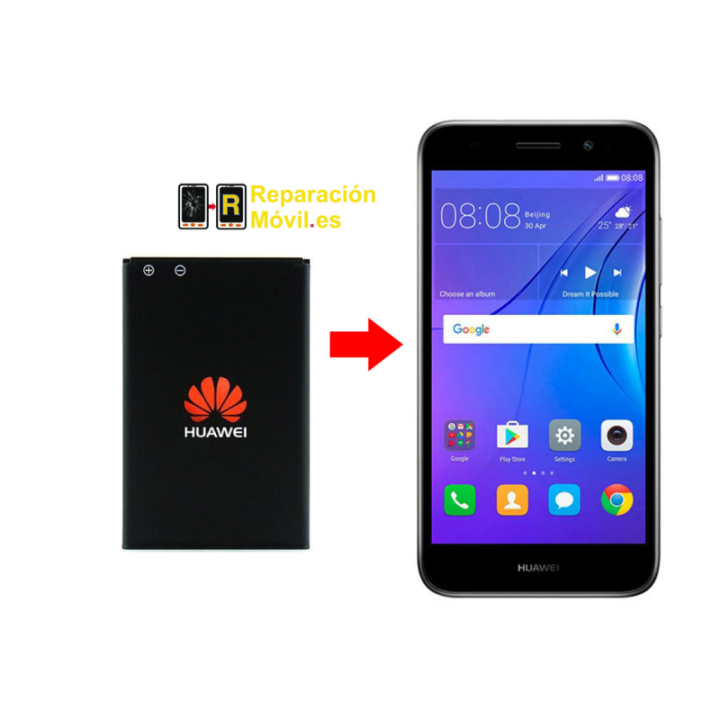 Cambiar Batería Huawei Y3 2017