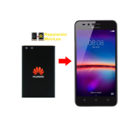 Cambiar Bateria Huawei Y3 II