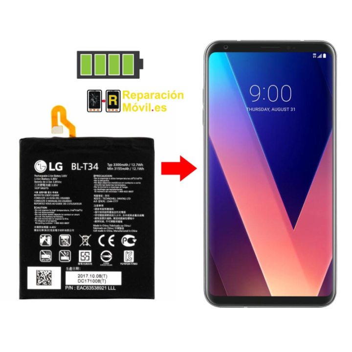 Cambiar Batería LG V30