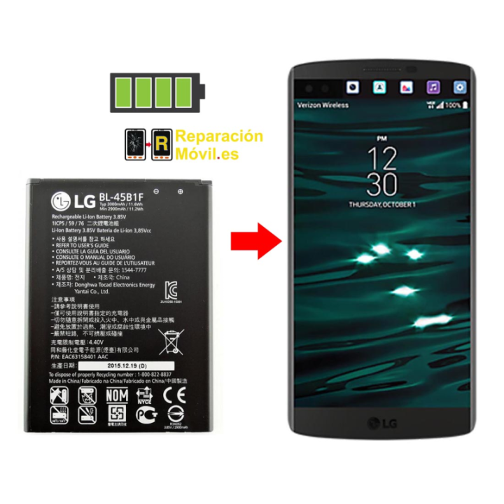 Cambiar Batería LG V10