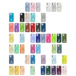 Funda Silicona Premium iPhone Elitech
