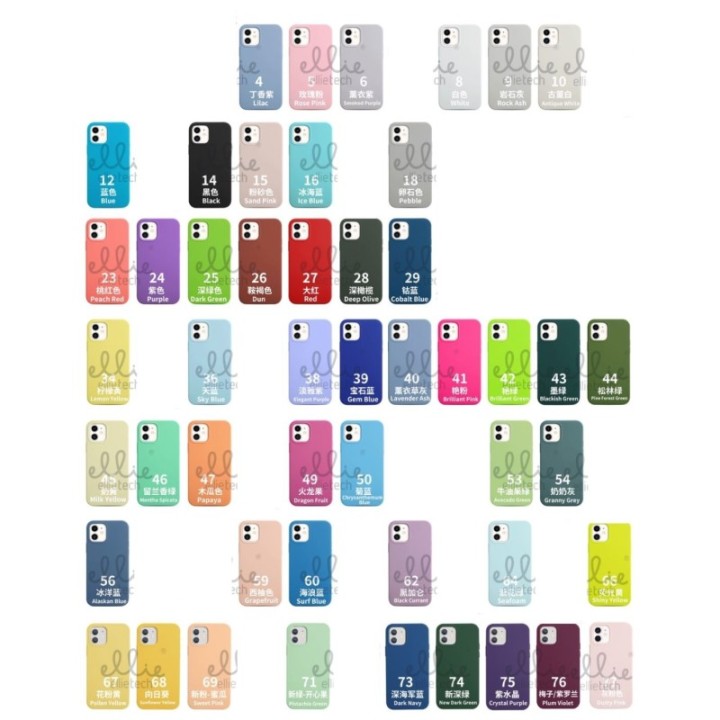 Funda Silicona Premium iPhone Elitech