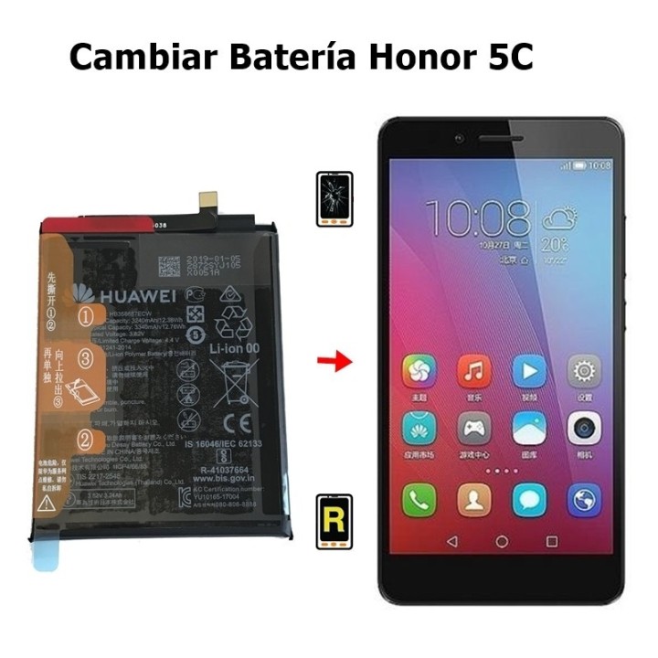 Cambiar Batería Honor 5C