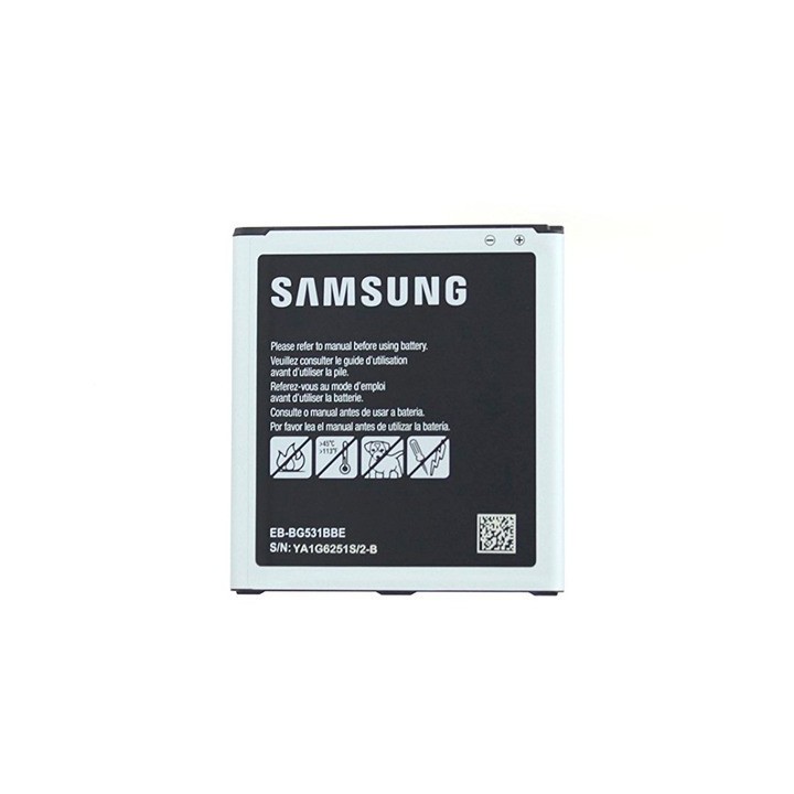 Cambiar batería samsung J5 2015